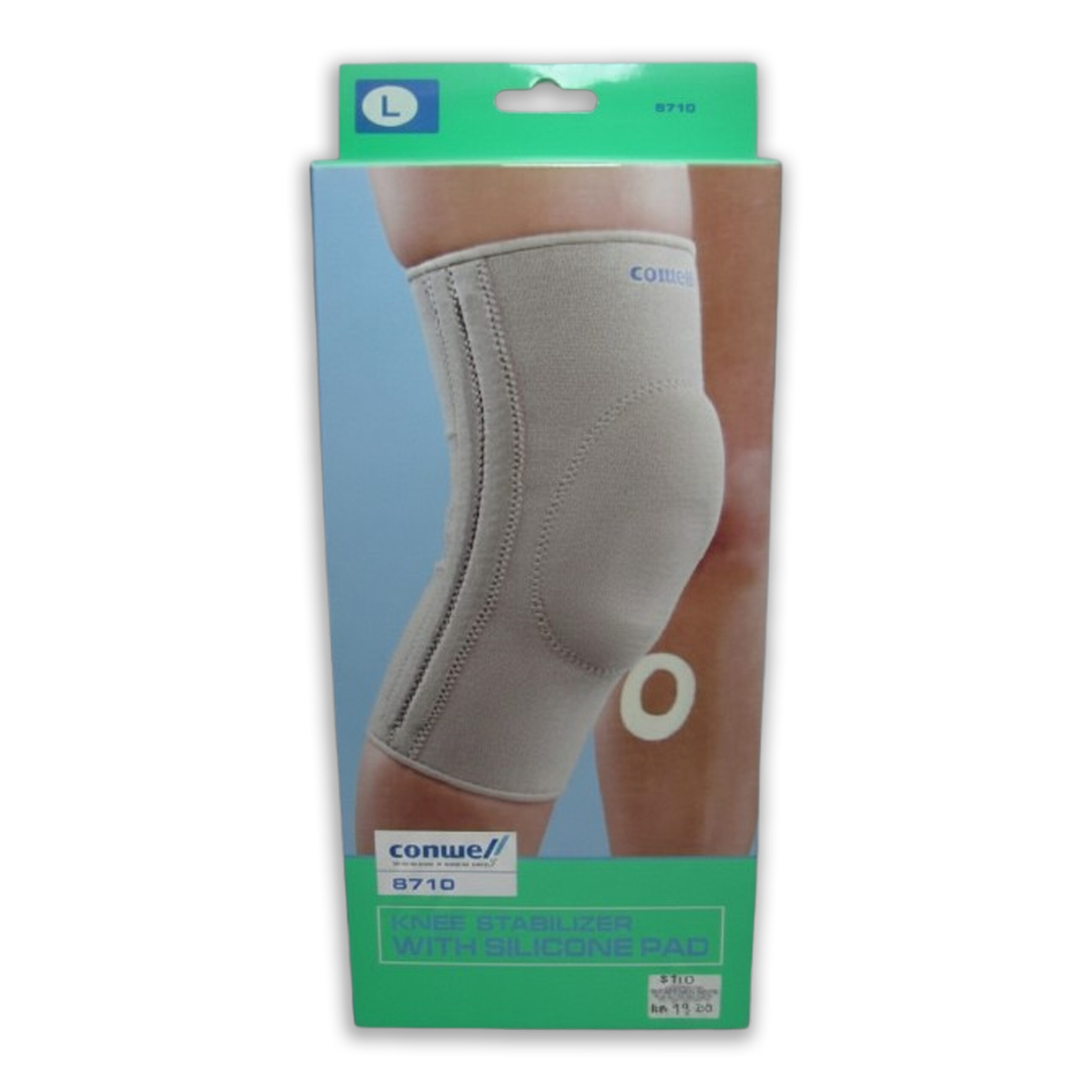 Conwell 5701 Knee Support Professional Grade Elastic Compression Sleeve (Made in Taiwan)