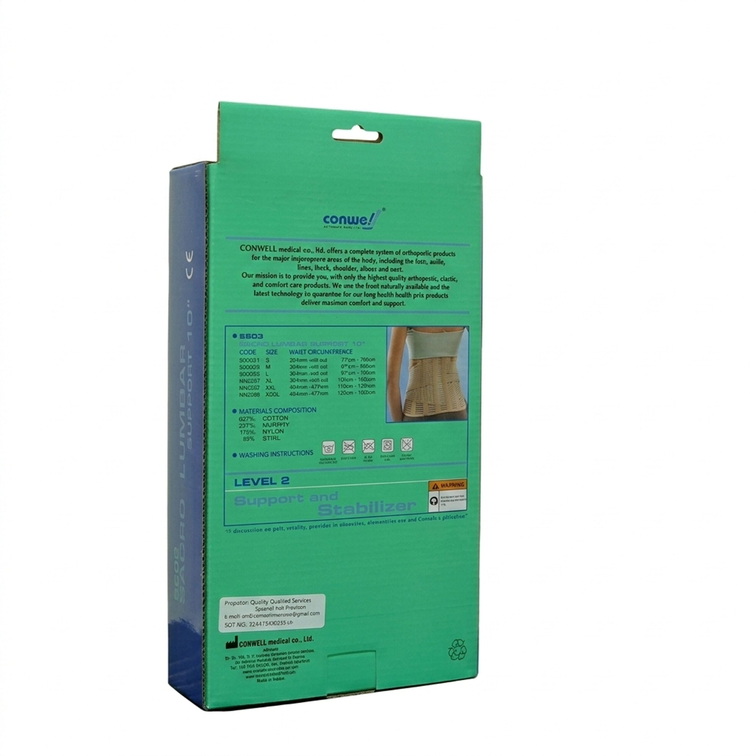 Conwell 5503 Advanced Lumbar Support Belt – Adjustable Spine Reinforcement - Image 3